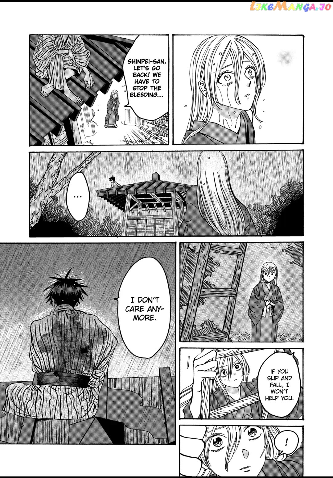 Read Firefly Wedding EN Manga Online