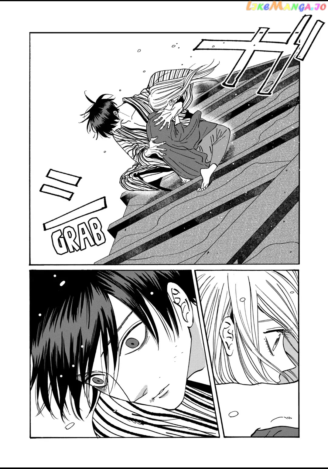 Read Firefly Wedding EN Manga Online