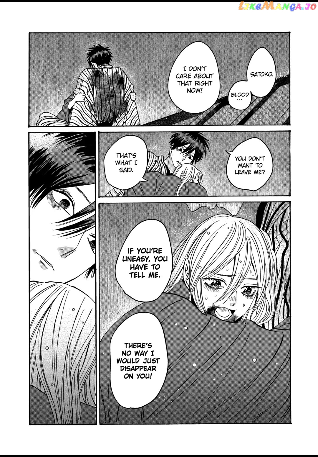 Read Firefly Wedding EN Manga Online