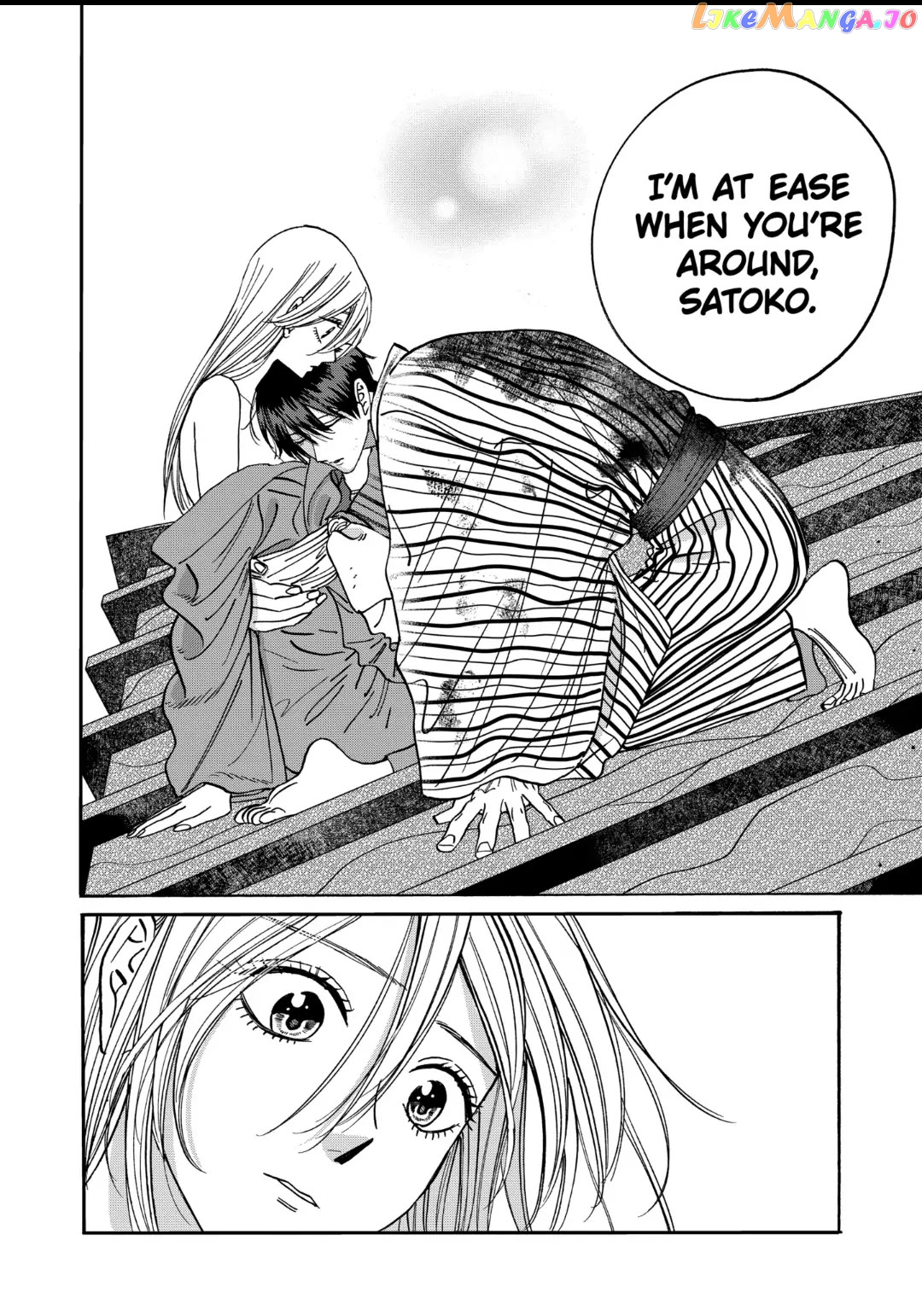 Read Firefly Wedding EN Manga Online