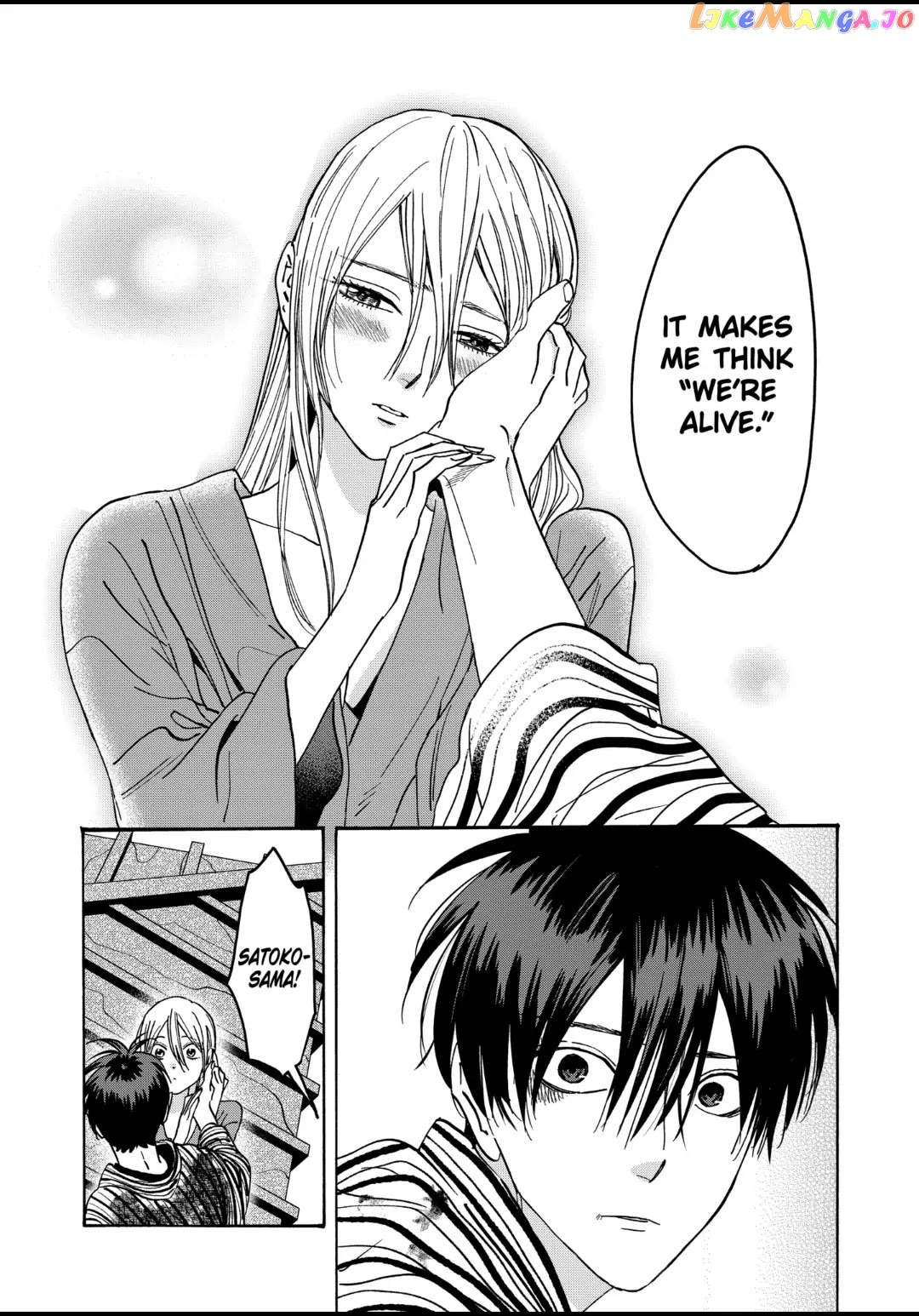Read Firefly Wedding EN Manga Online