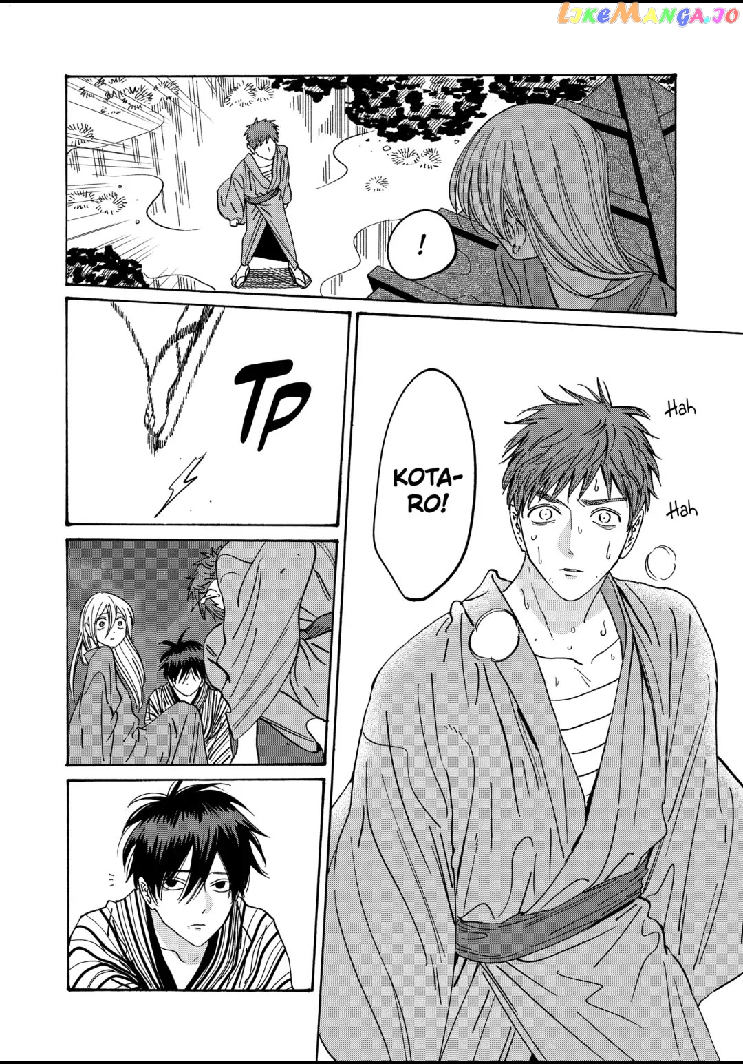 Read Firefly Wedding EN Manga Online