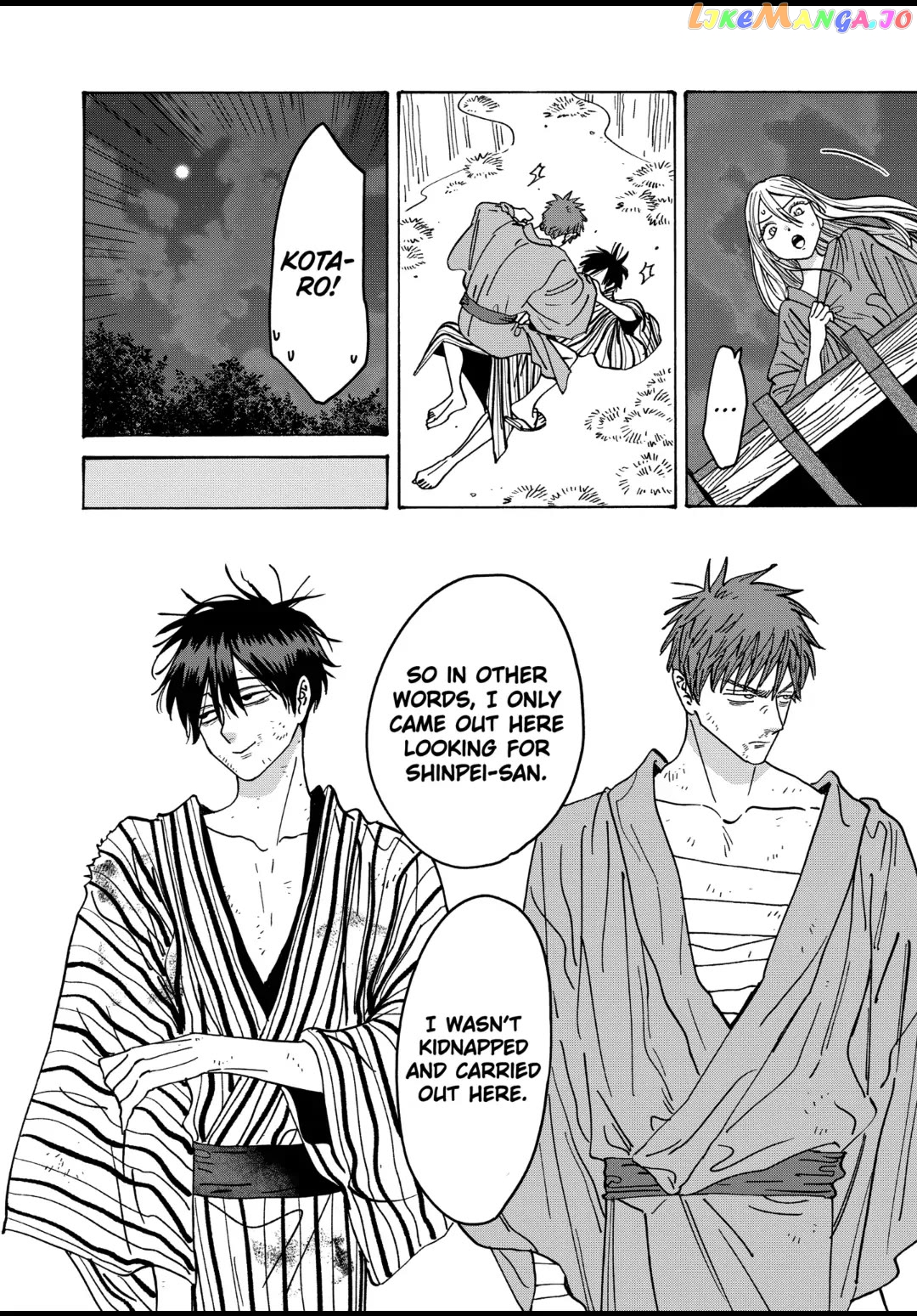 Read Firefly Wedding EN Manga Online