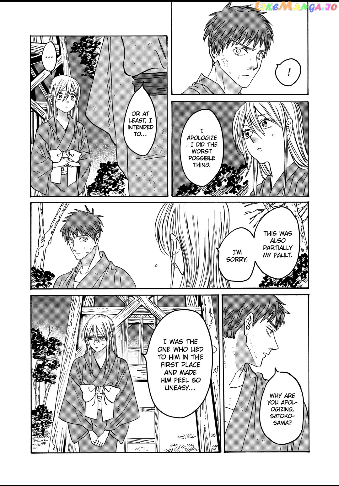 Read Firefly Wedding EN Manga Online