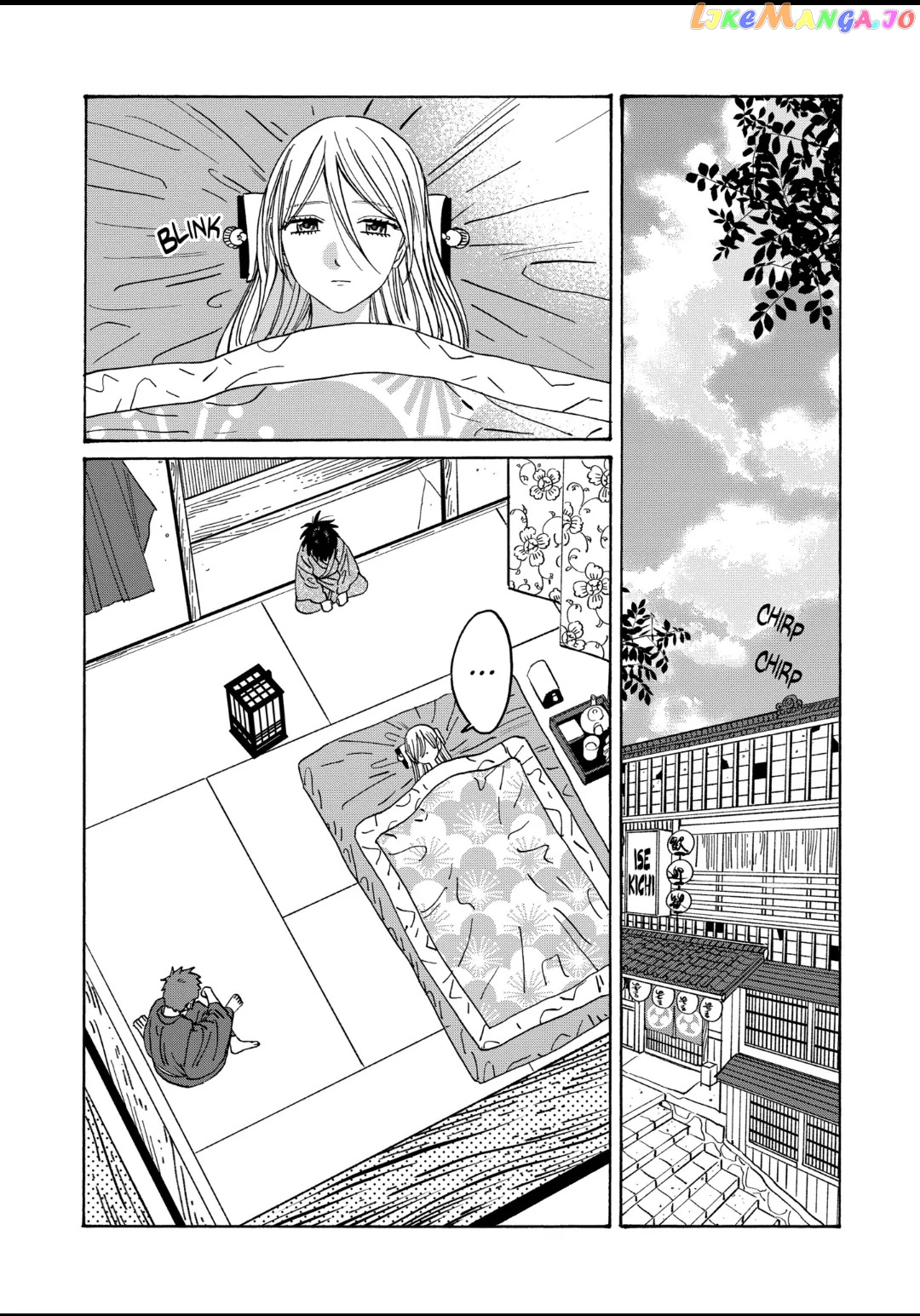 Read Firefly Wedding EN Manga Online