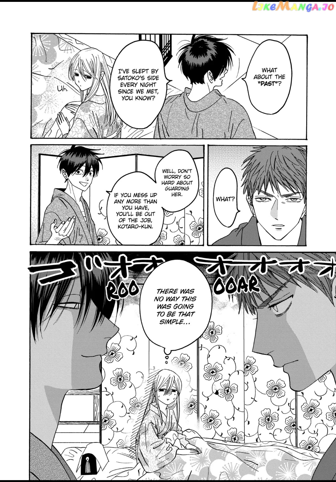Read Firefly Wedding EN Manga Online