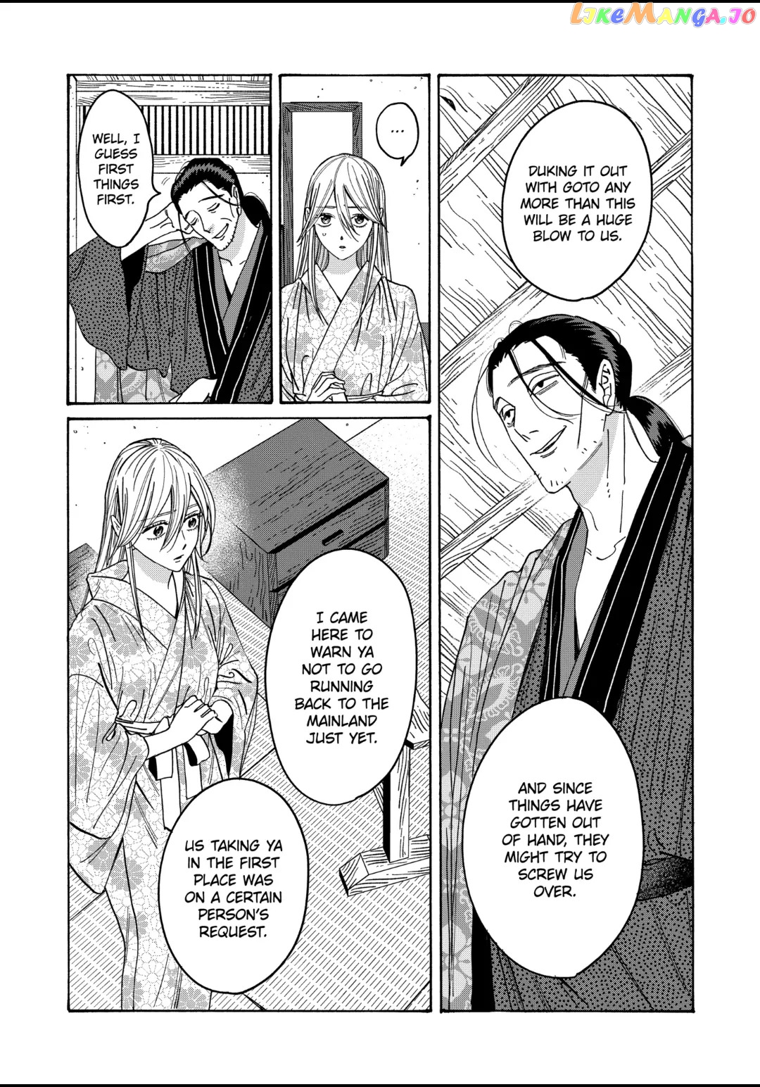 Read Firefly Wedding EN Manga Online