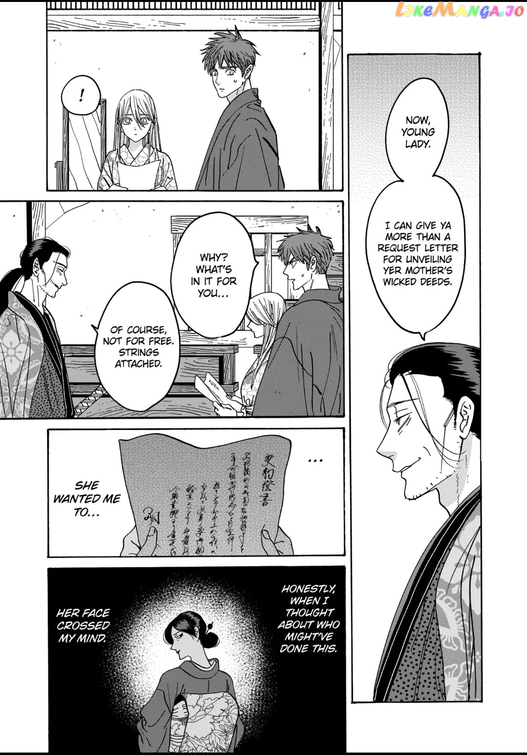 Read Firefly Wedding EN Manga Online