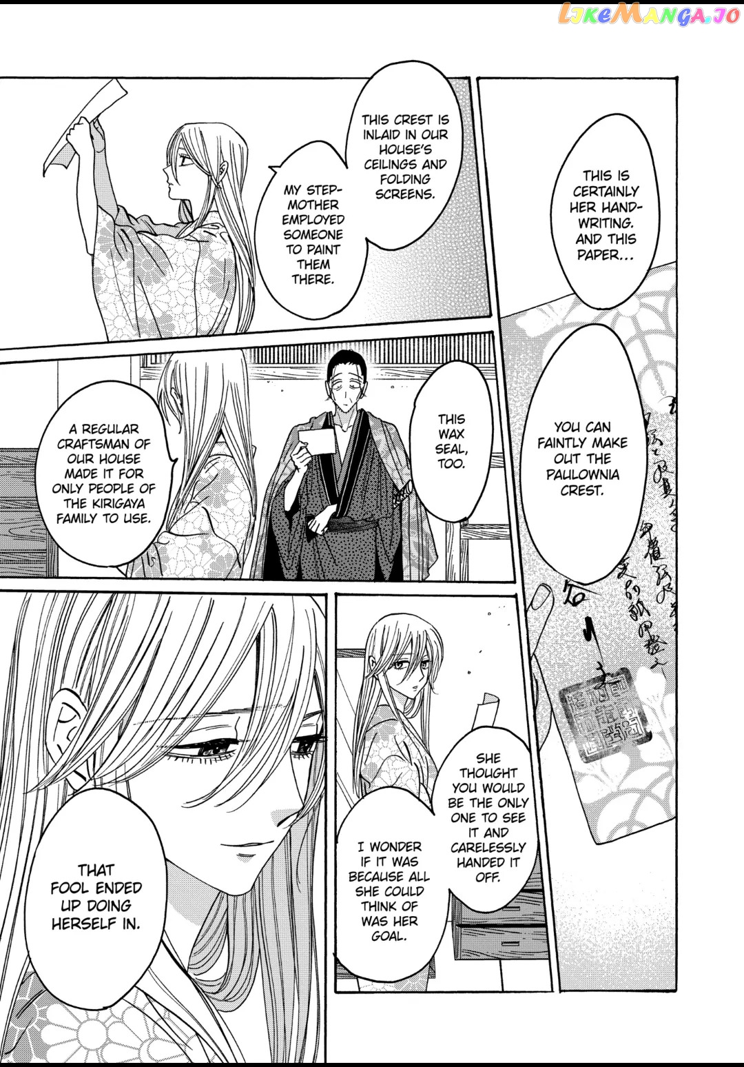Read Firefly Wedding EN Manga Online