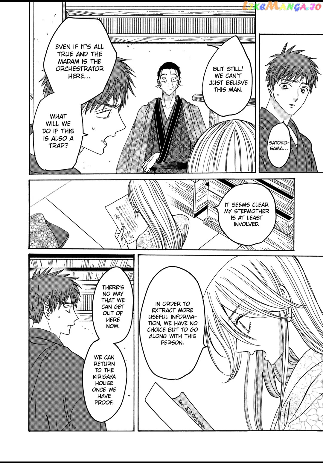 Read Firefly Wedding EN Manga Online