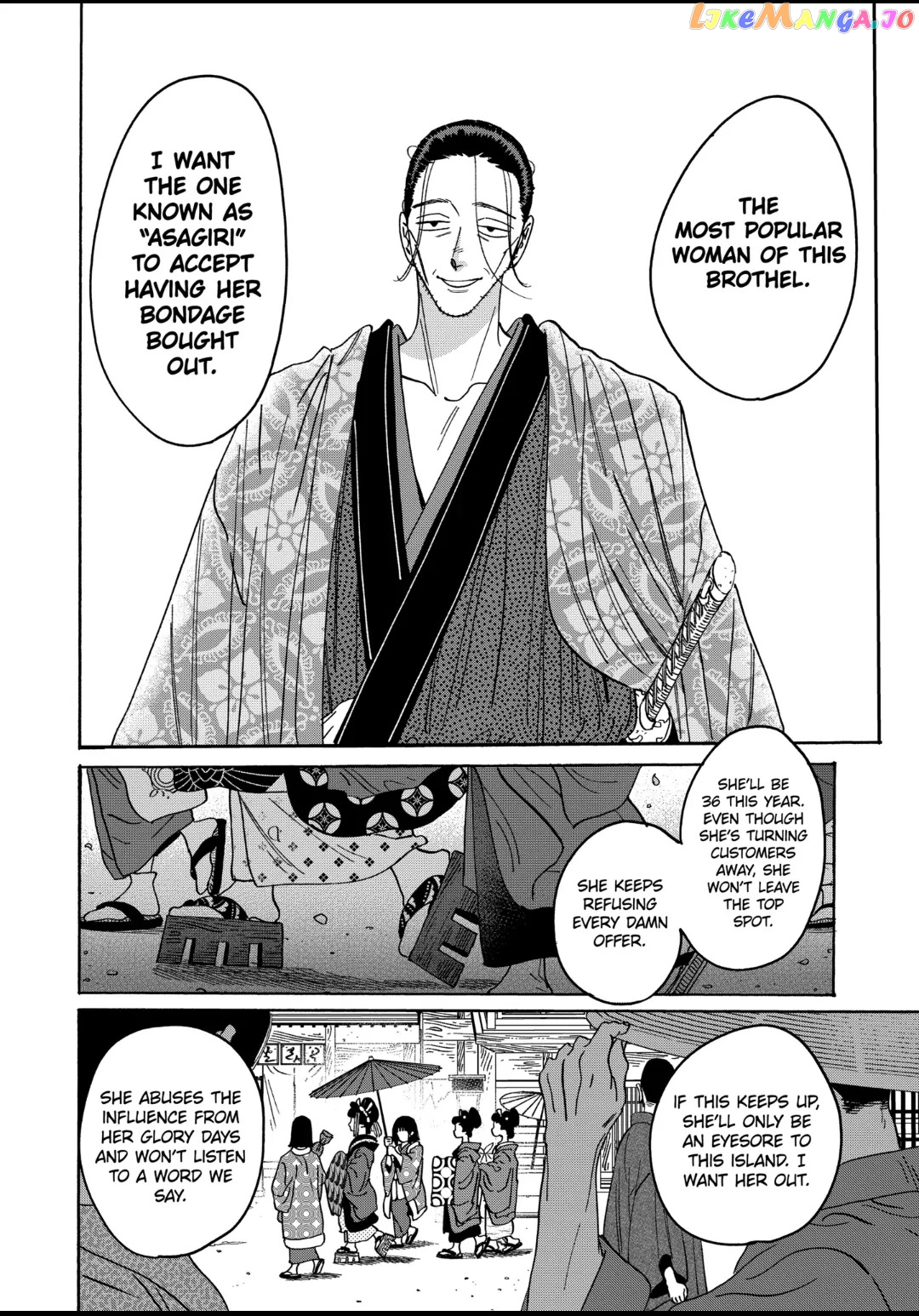 Read Firefly Wedding EN Manga Online