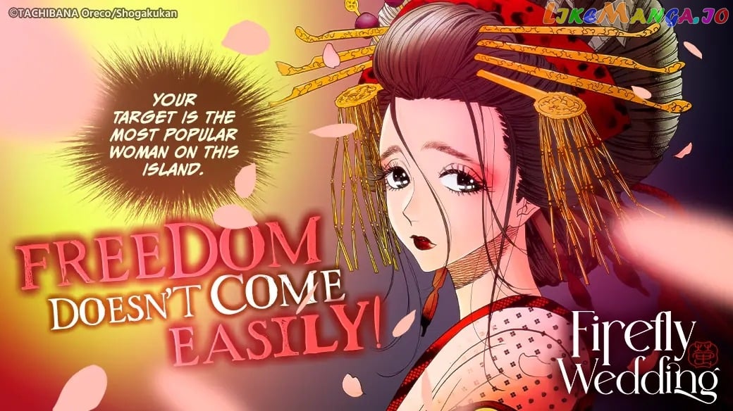 Read Firefly Wedding EN Manga Online