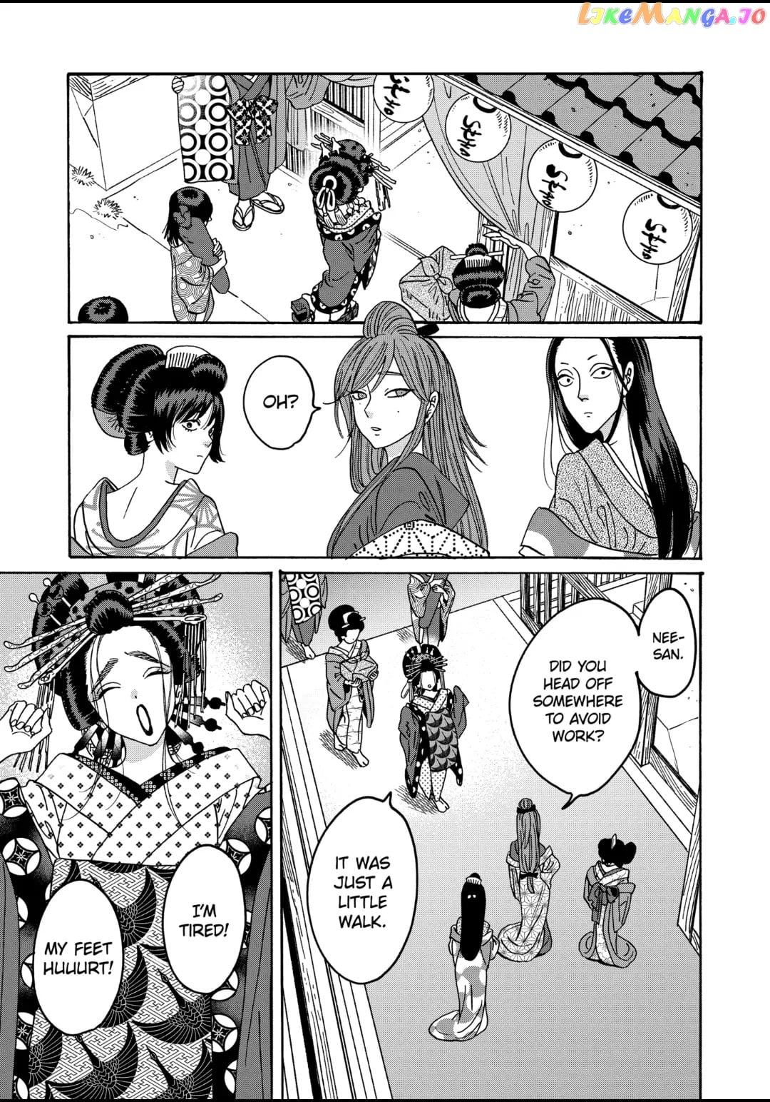 Read Firefly Wedding EN Manga Online