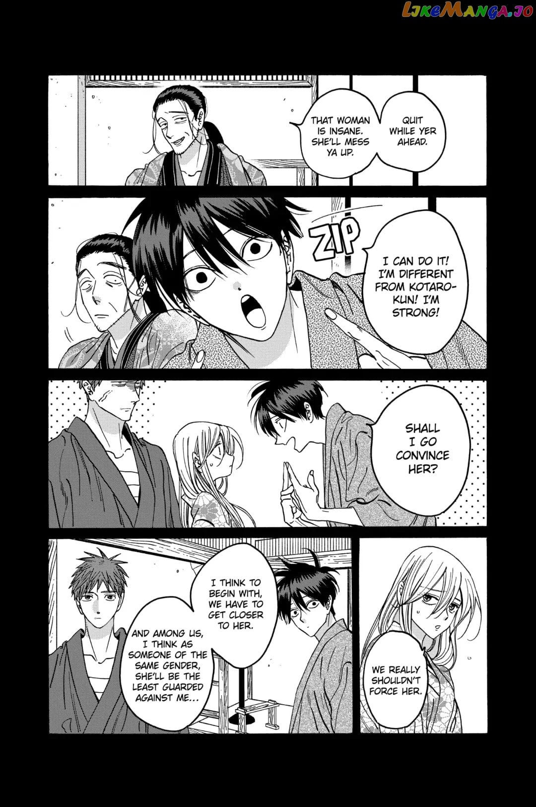 Read Firefly Wedding EN Manga Online