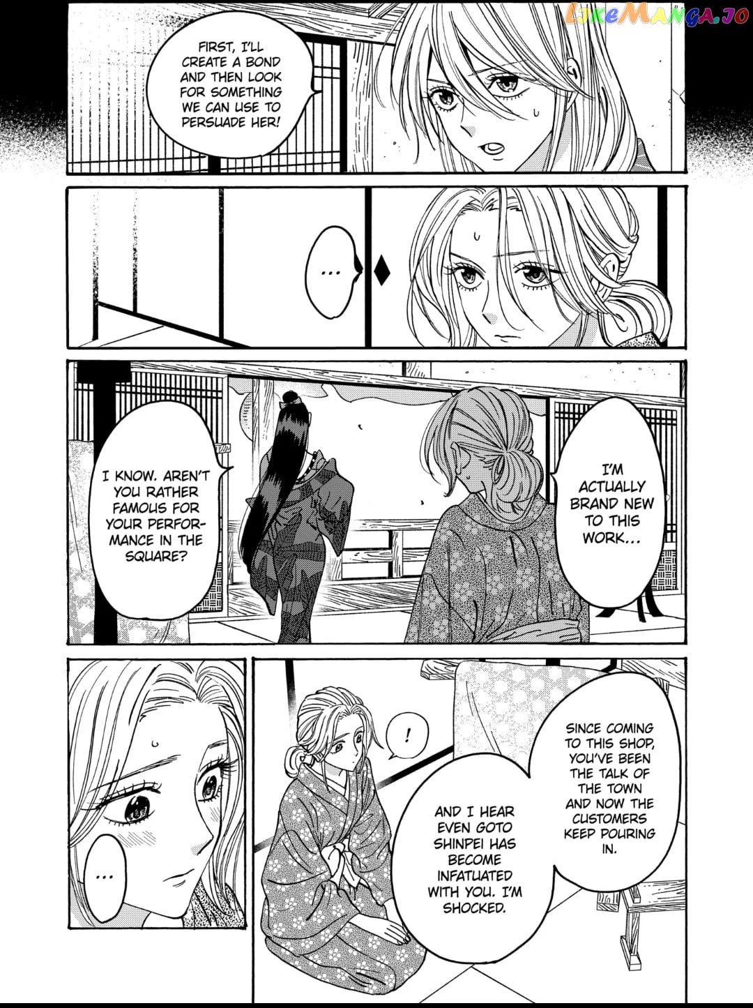 Read Firefly Wedding EN Manga Online
