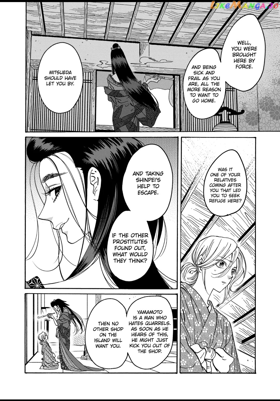 Read Firefly Wedding EN Manga Online