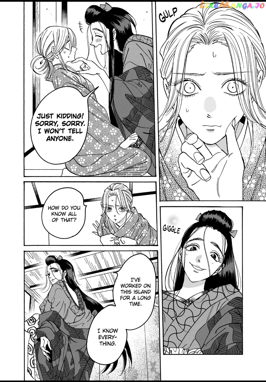 Read Firefly Wedding EN Manga Online