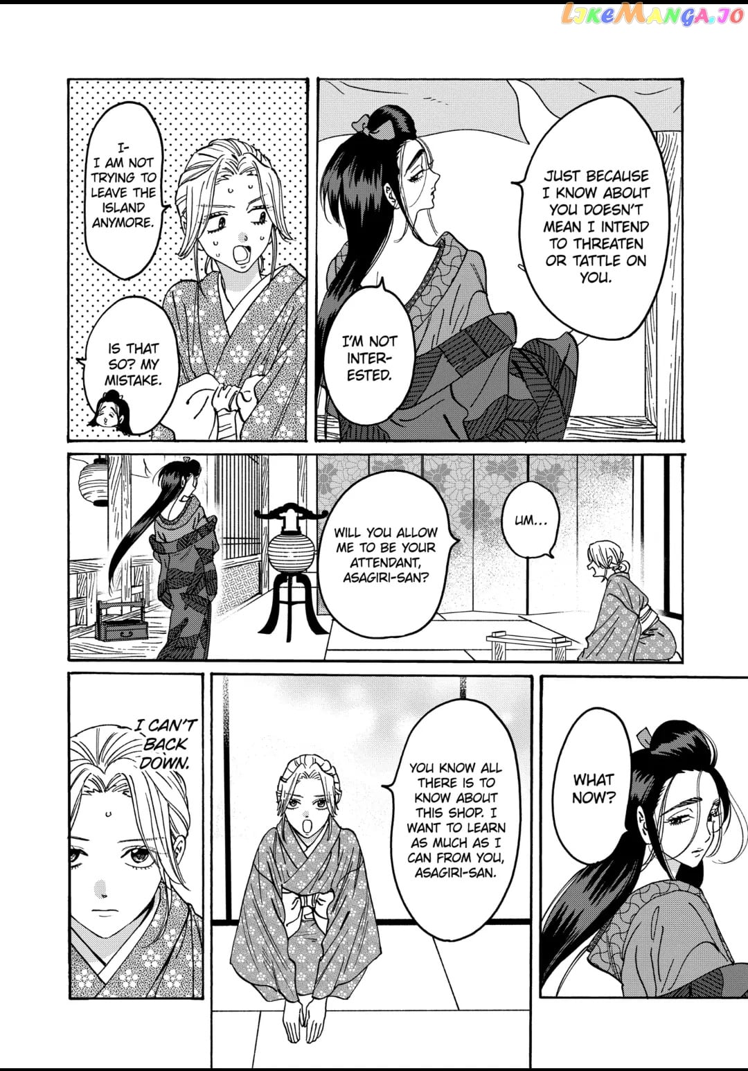 Read Firefly Wedding EN Manga Online