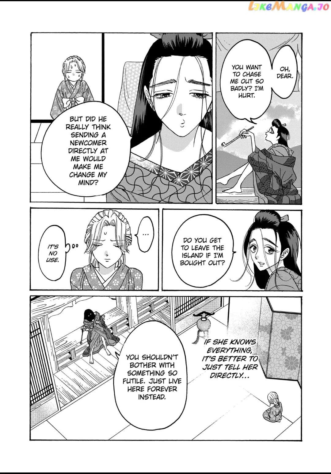 Read Firefly Wedding EN Manga Online