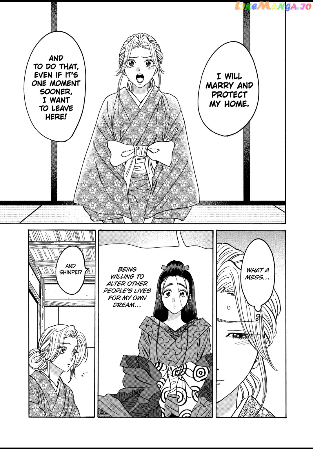 Read Firefly Wedding EN Manga Online