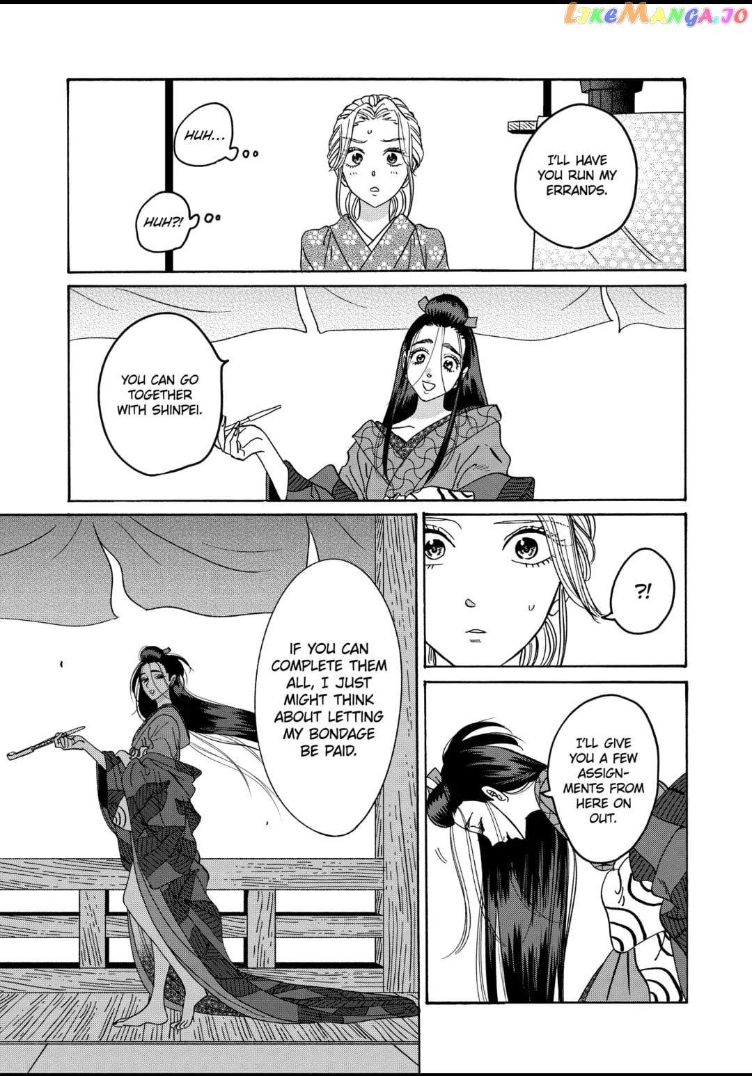 Read Firefly Wedding EN Manga Online