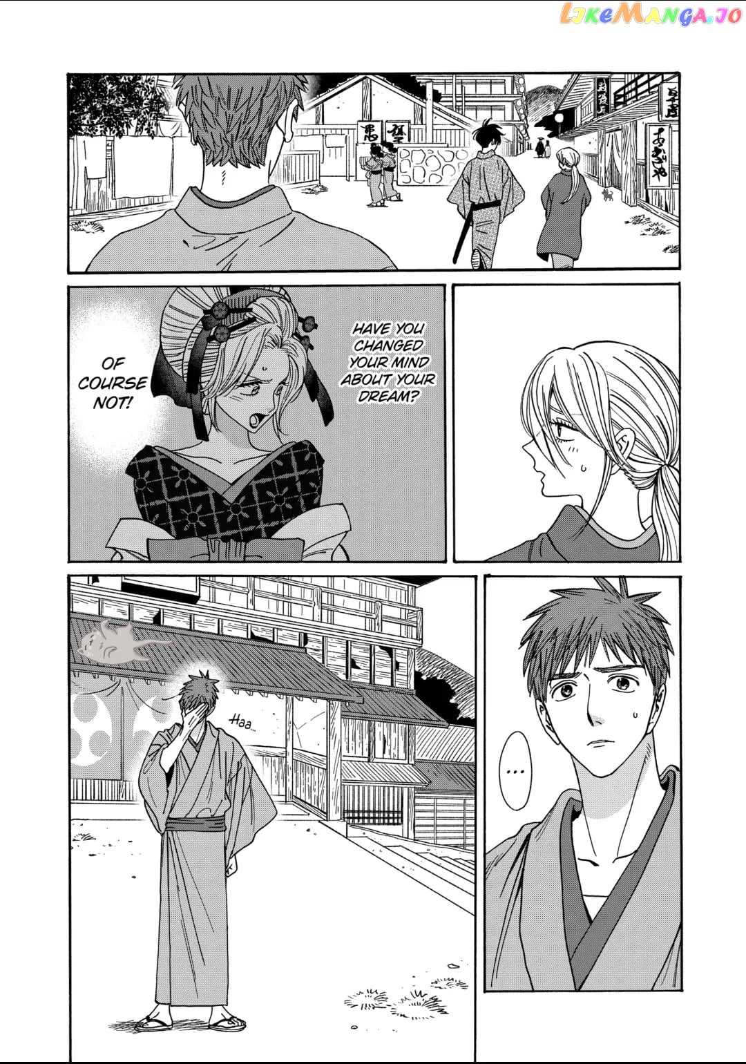 Read Firefly Wedding EN Manga Online