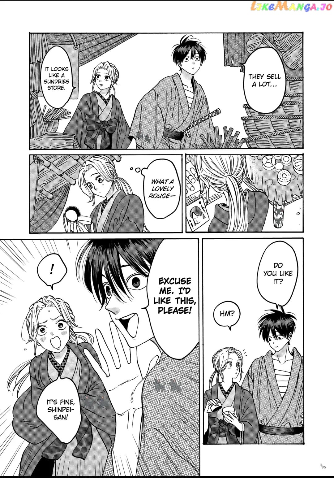 Read Firefly Wedding EN Manga Online