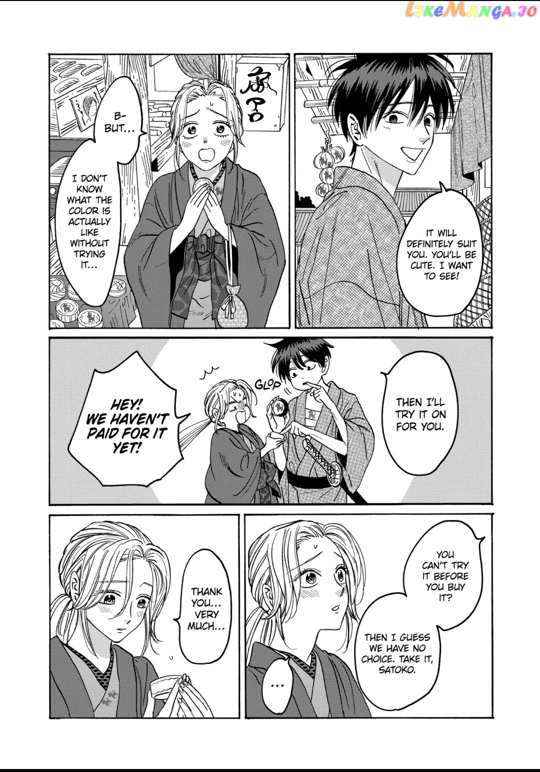 Read Firefly Wedding EN Manga Online