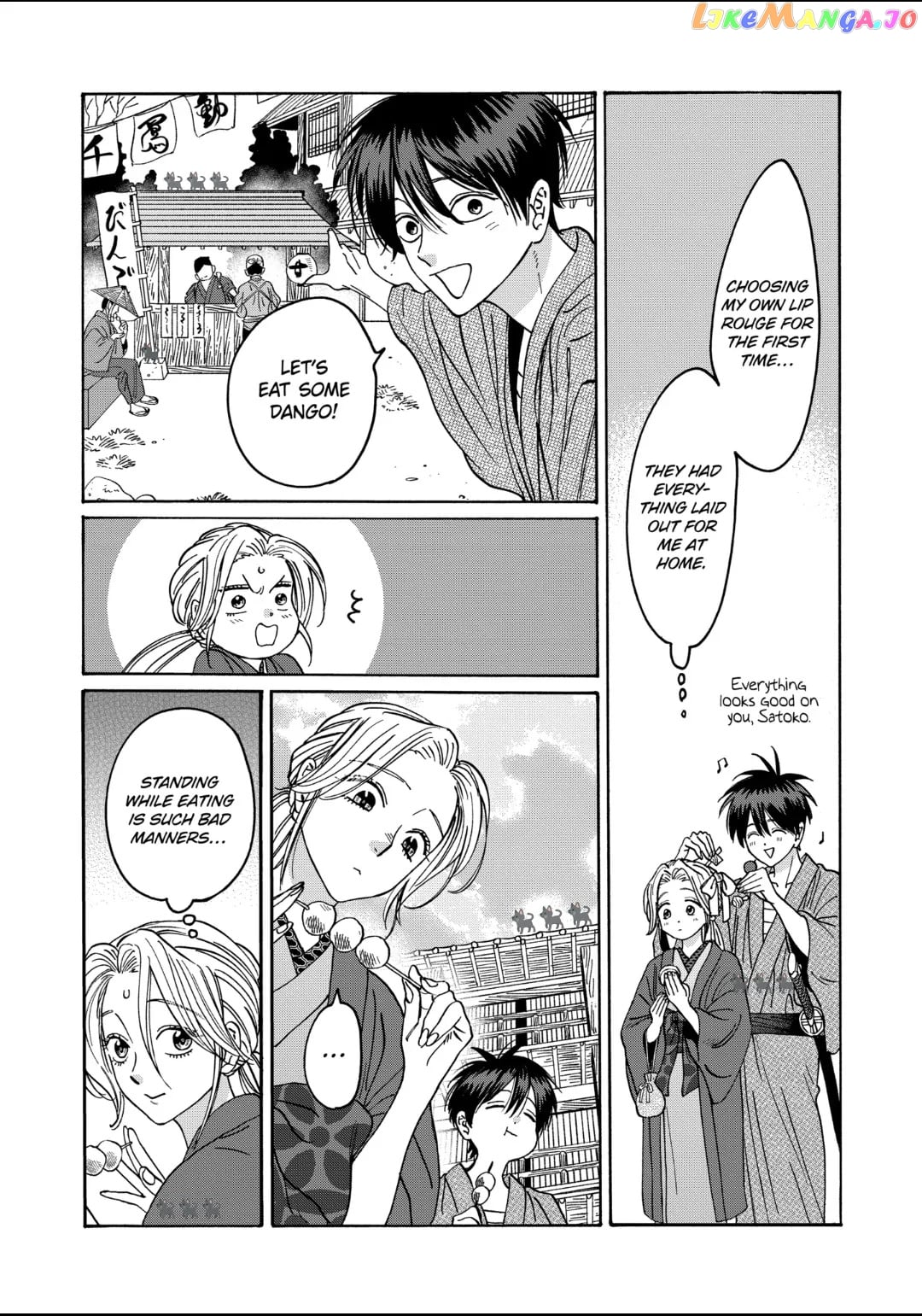 Read Firefly Wedding EN Manga Online