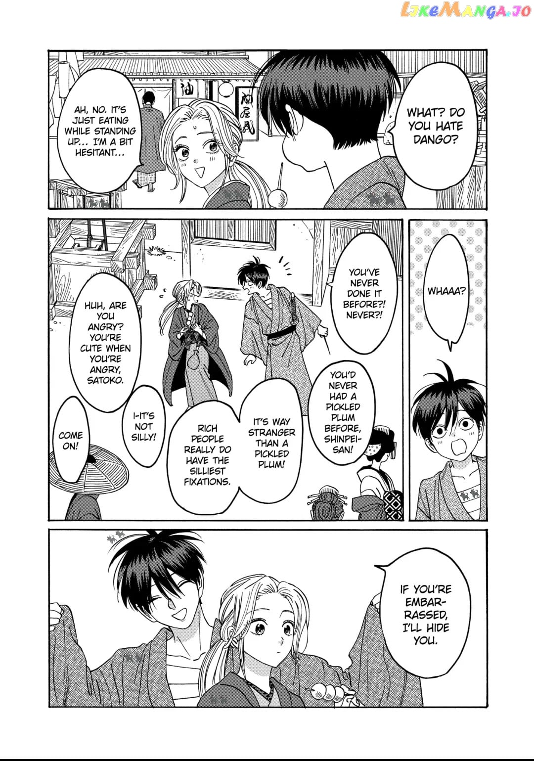 Read Firefly Wedding EN Manga Online