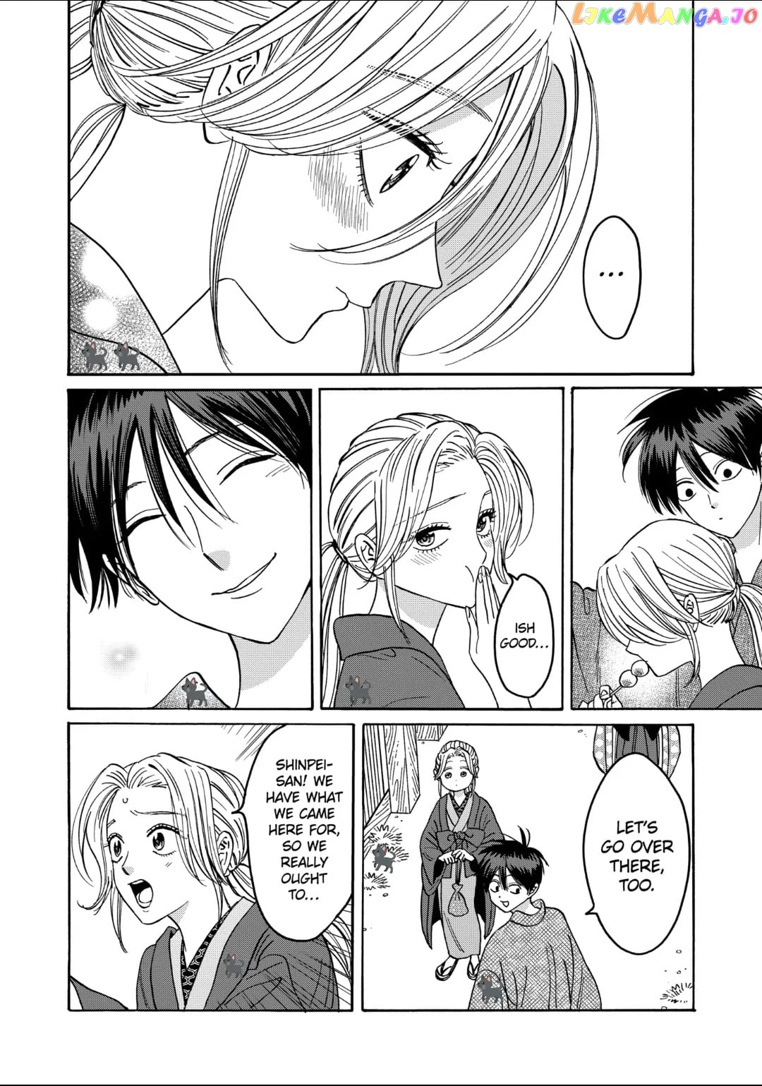 Read Firefly Wedding EN Manga Online