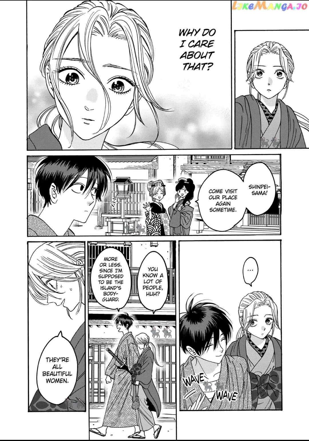 Read Firefly Wedding EN Manga Online