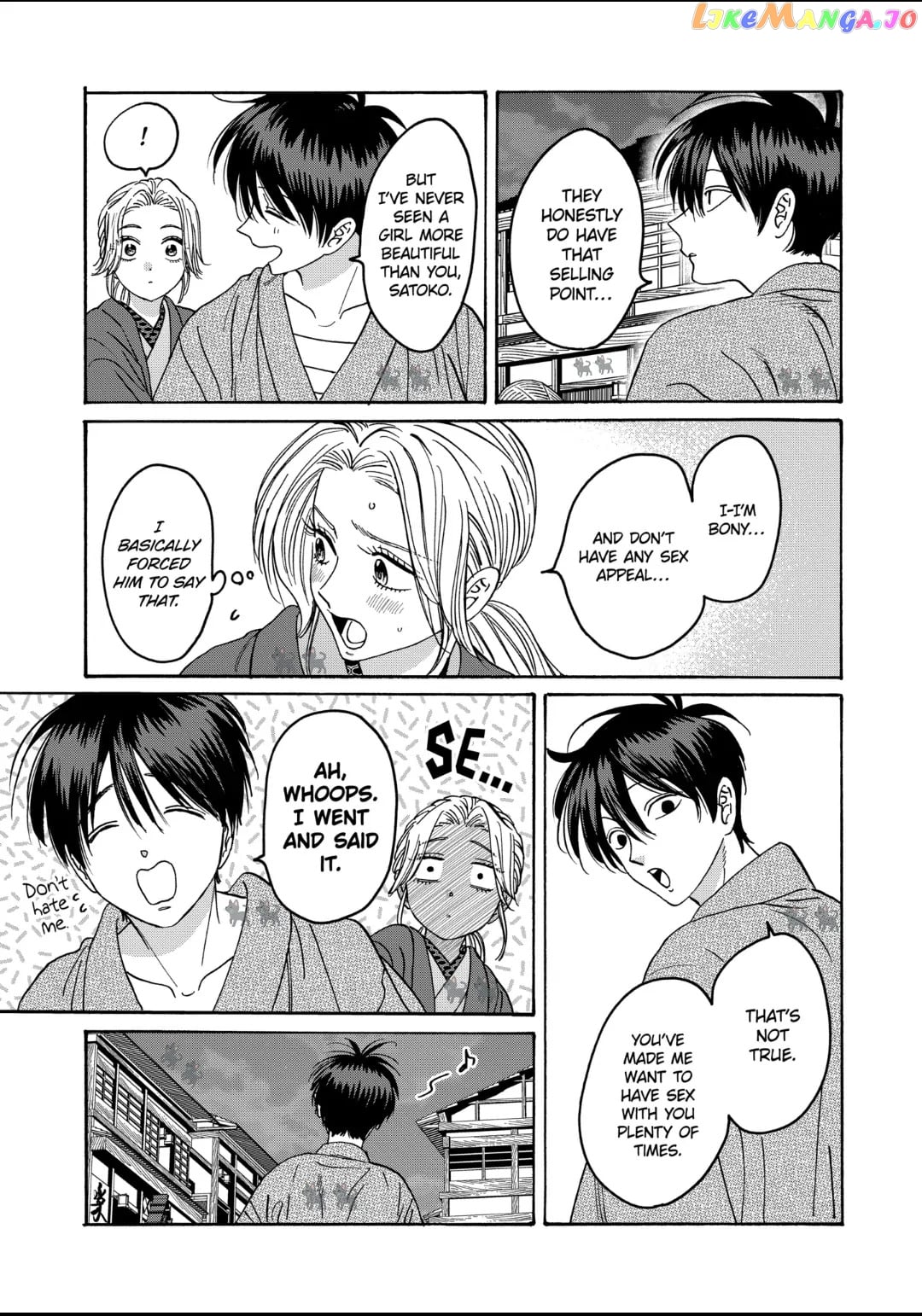 Read Firefly Wedding EN Manga Online