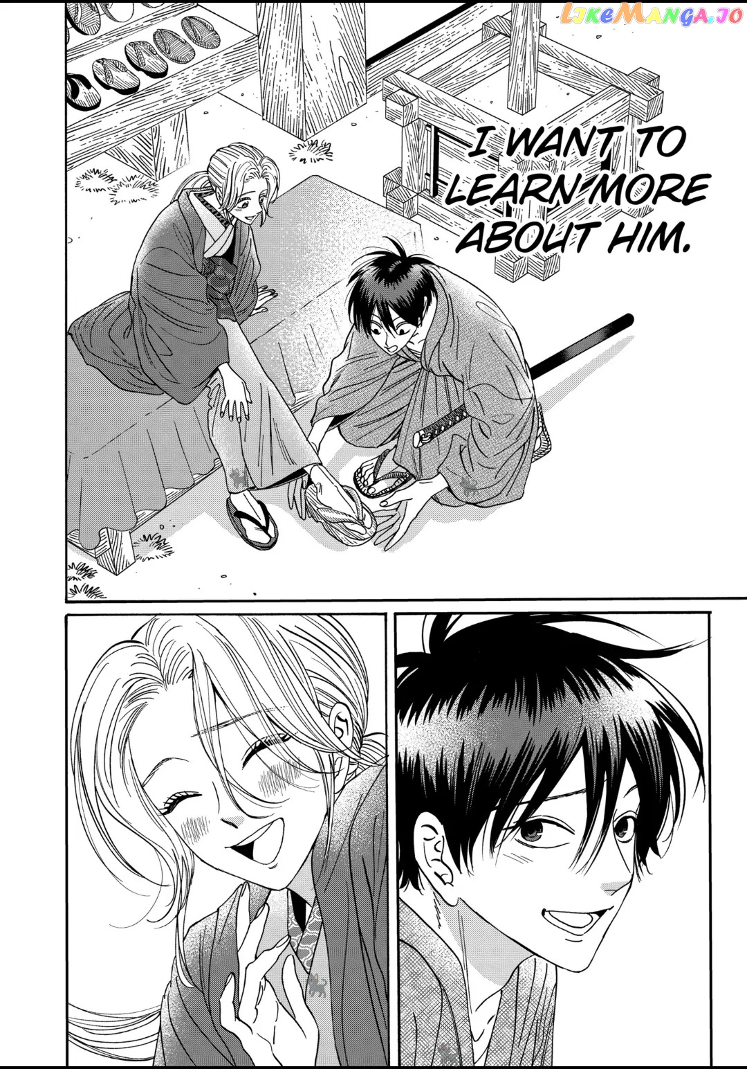 Read Firefly Wedding EN Manga Online