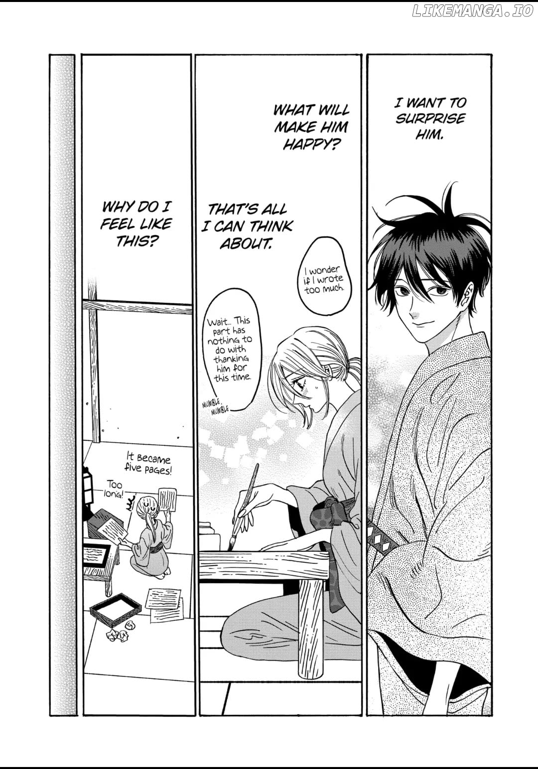 Read Firefly Wedding EN Manga Online