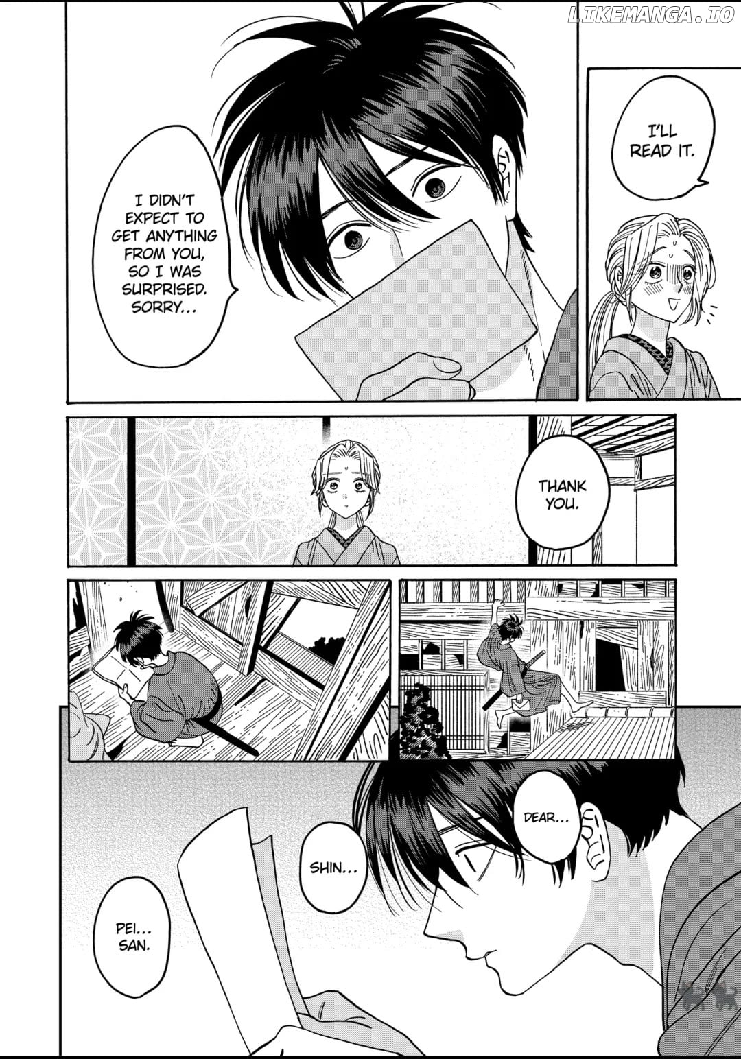 Read Firefly Wedding EN Manga Online