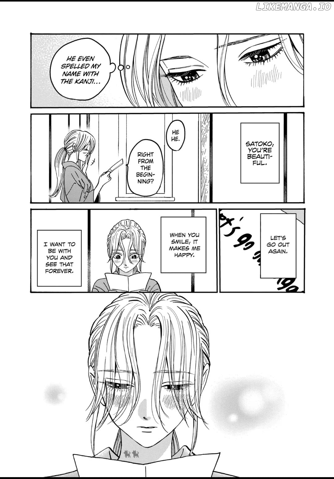 Read Firefly Wedding EN Manga Online