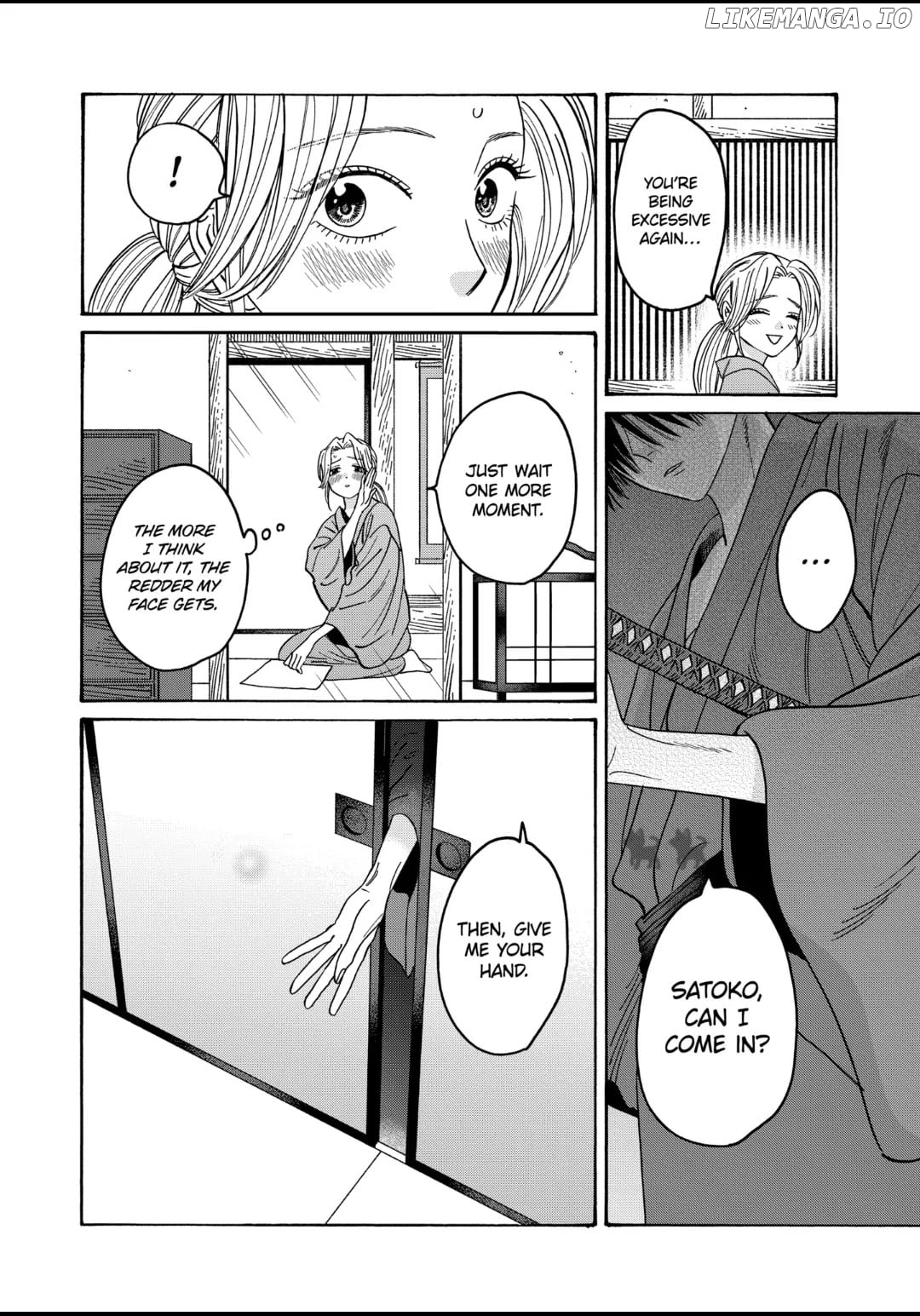 Read Firefly Wedding EN Manga Online
