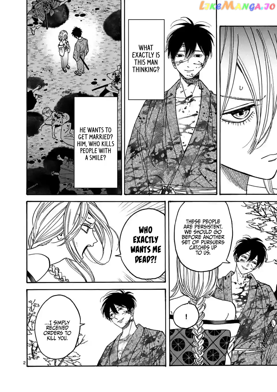 Read Firefly Wedding EN Manga Online
