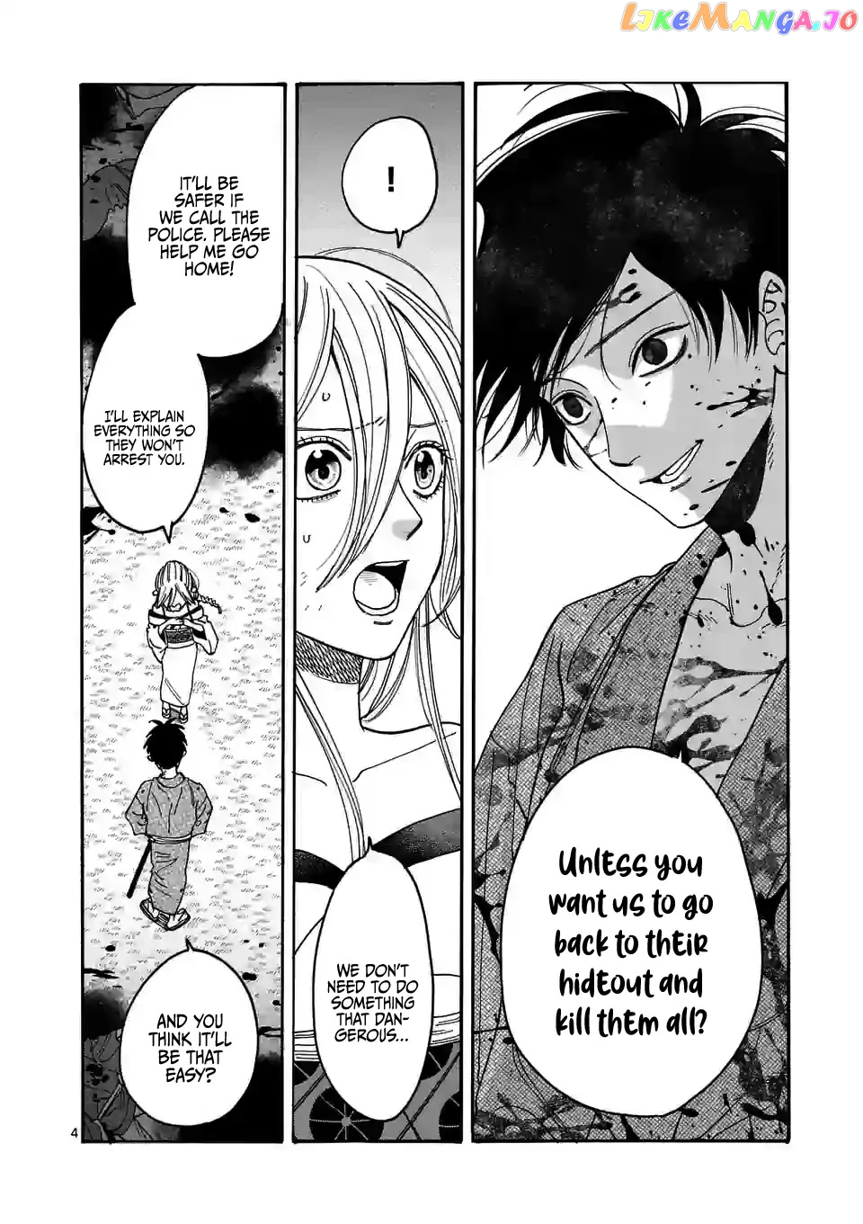Read Firefly Wedding EN Manga Online