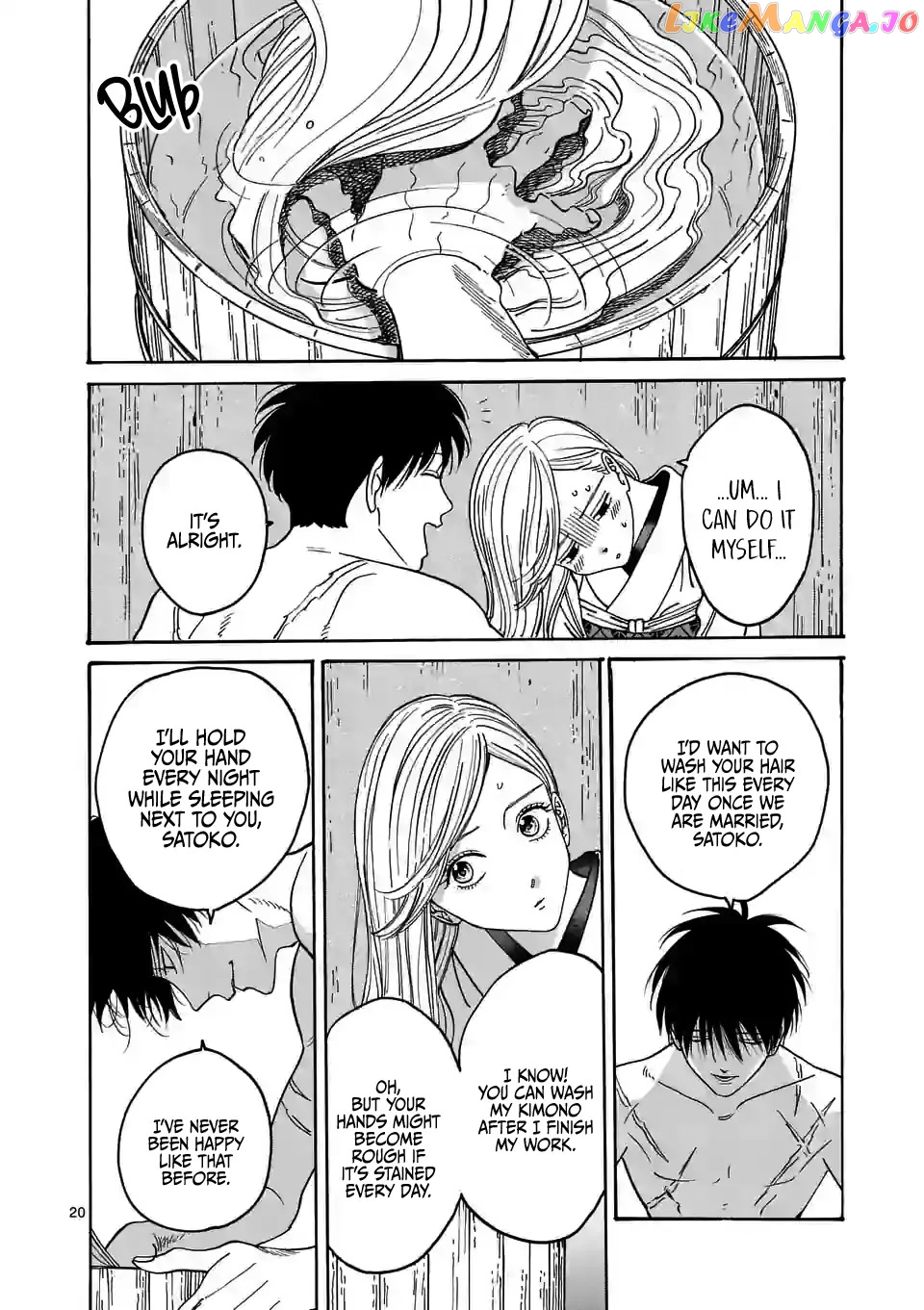 Read Firefly Wedding EN Manga Online