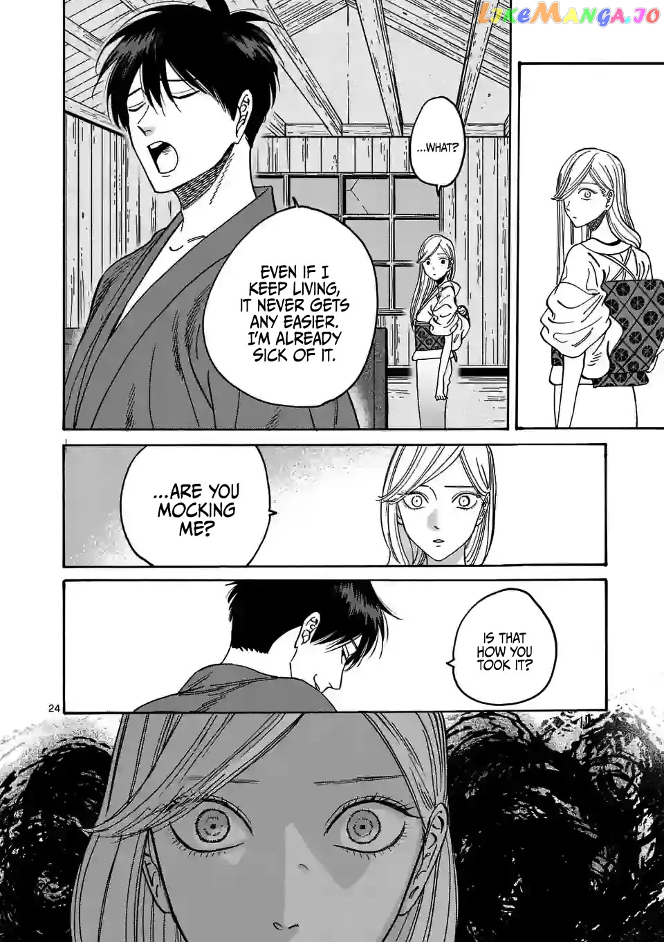Read Firefly Wedding EN Manga Online