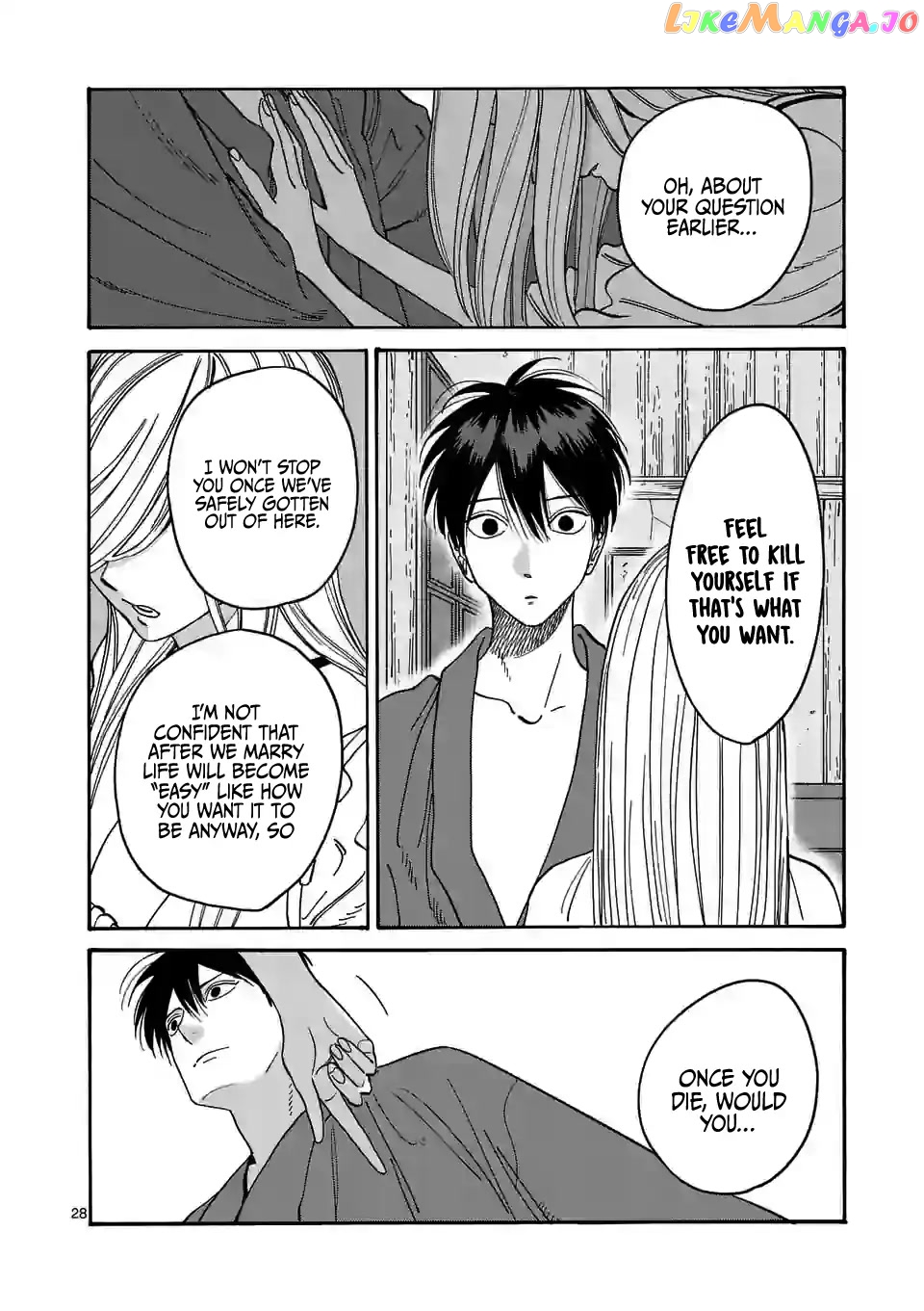 Read Firefly Wedding EN Manga Online