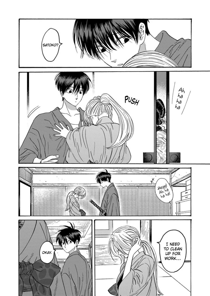Read Firefly Wedding EN Manga Online