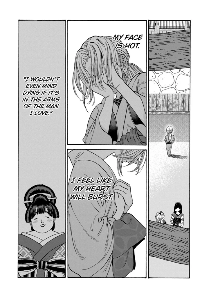 Read Firefly Wedding EN Manga Online