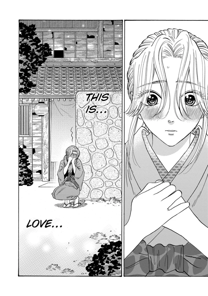 Read Firefly Wedding EN Manga Online