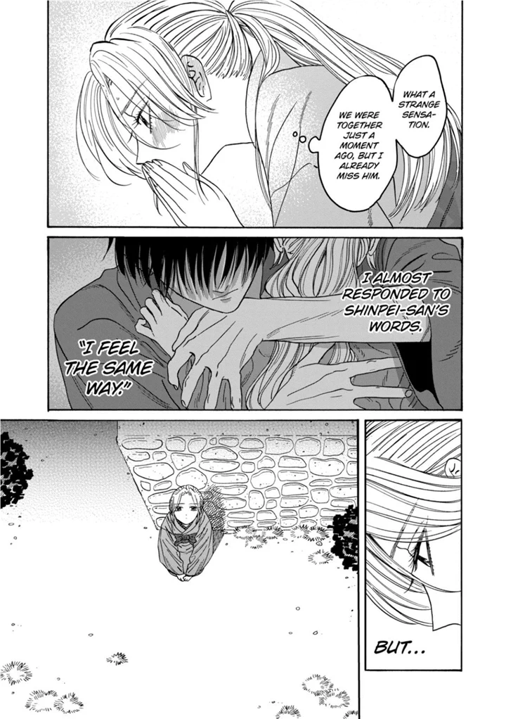 Read Firefly Wedding EN Manga Online