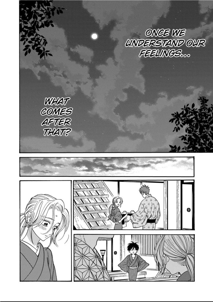 Read Firefly Wedding EN Manga Online