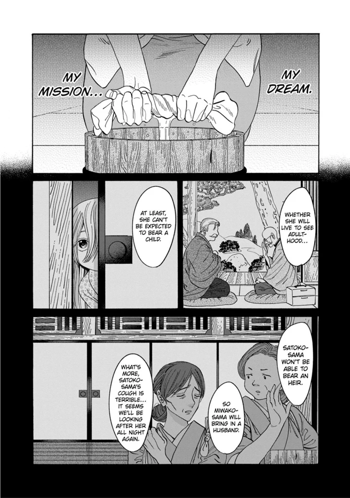 Read Firefly Wedding EN Manga Online