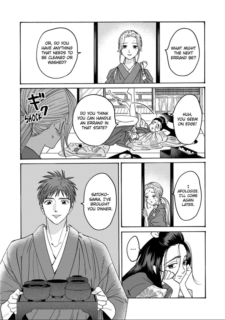 Read Firefly Wedding EN Manga Online